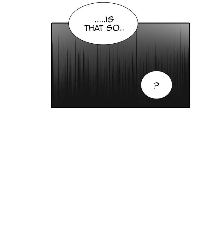 Tower of God, Chapter 362 image 007